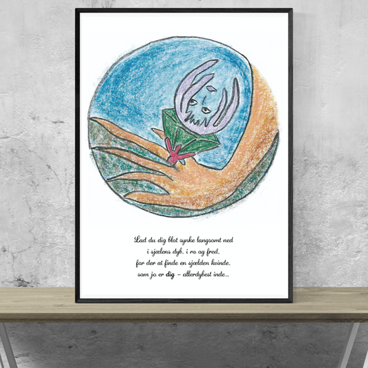 Just let yourself sink⎜Poster